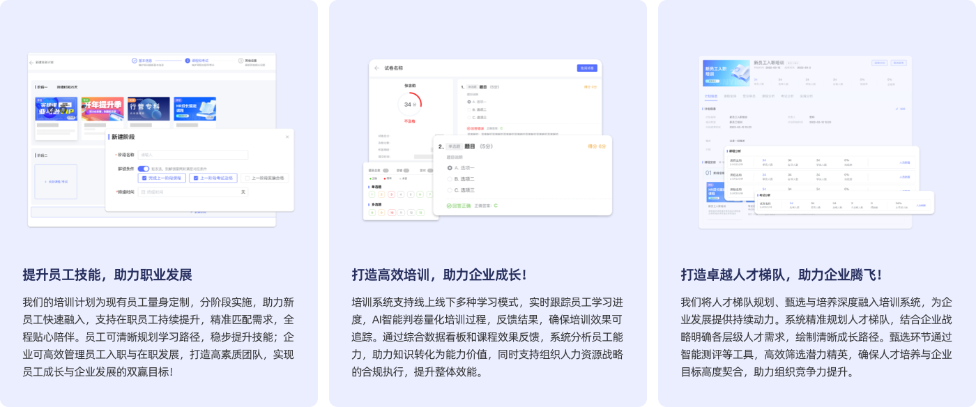 图片展示