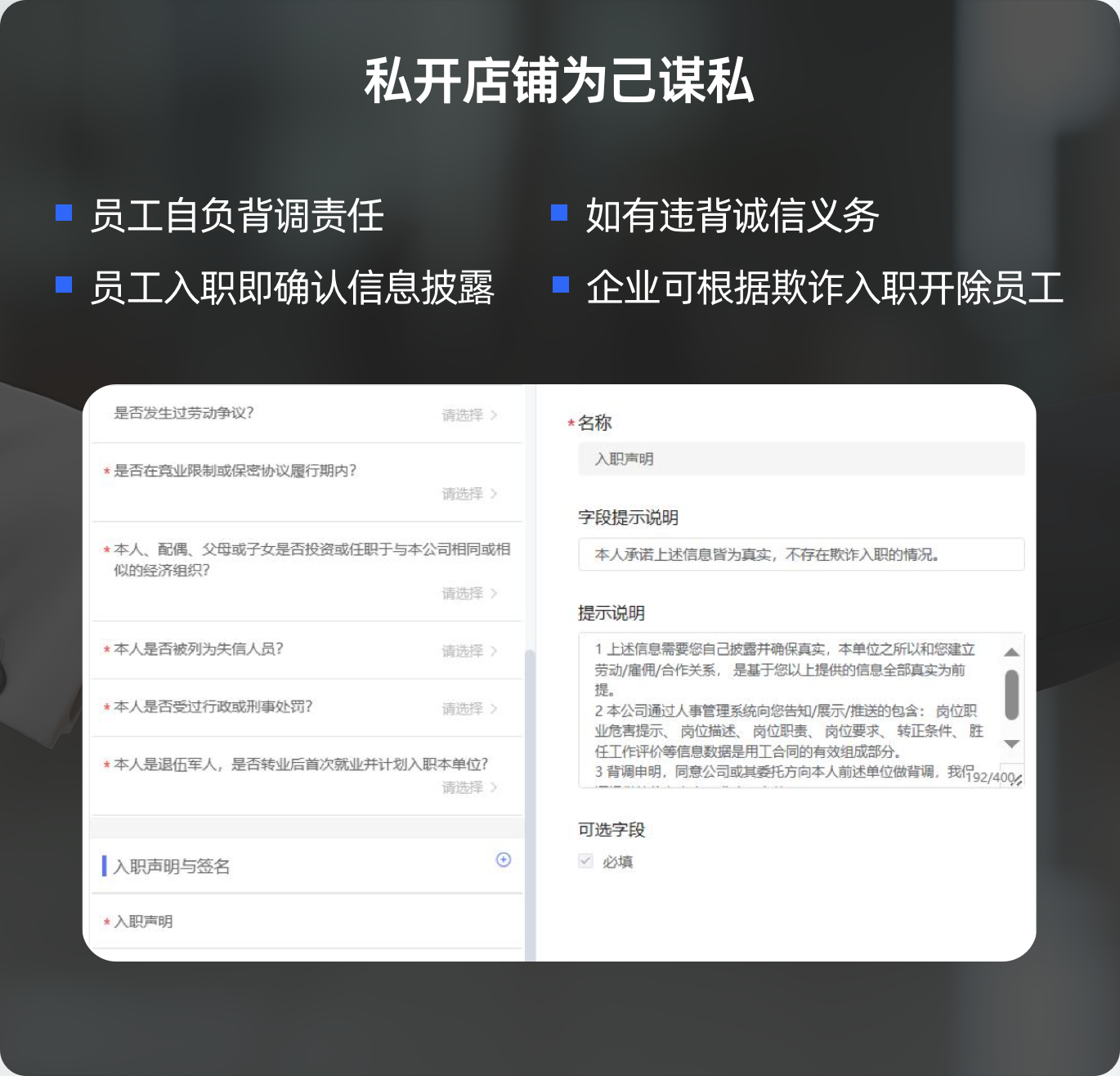 图片展示