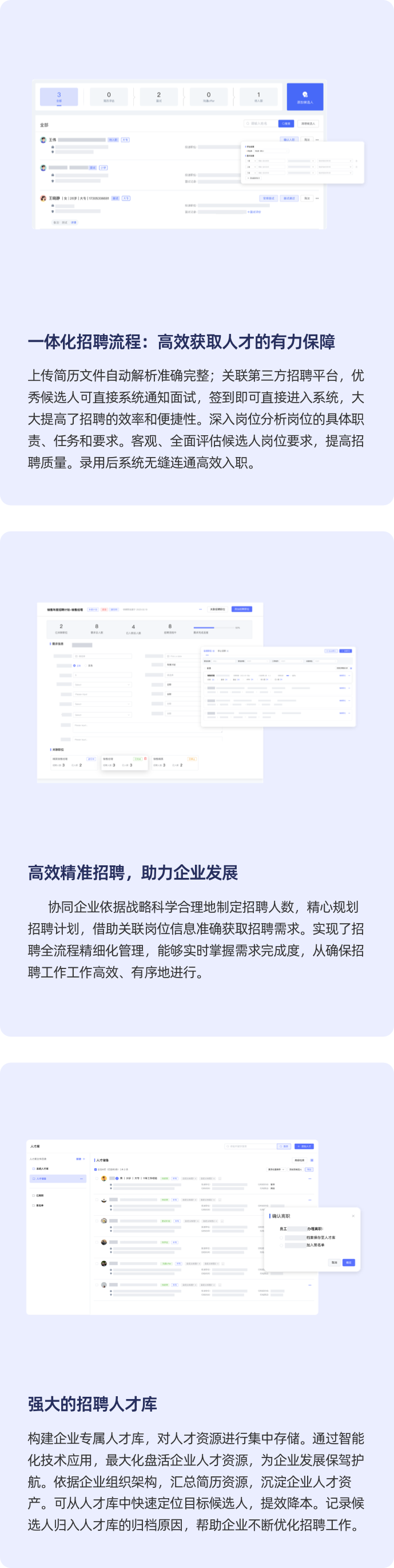图片展示