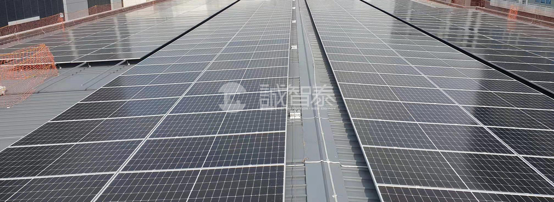 Singapore - Rooftop Bracket System（BAPV)