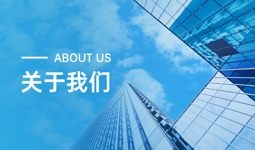 图片展示
