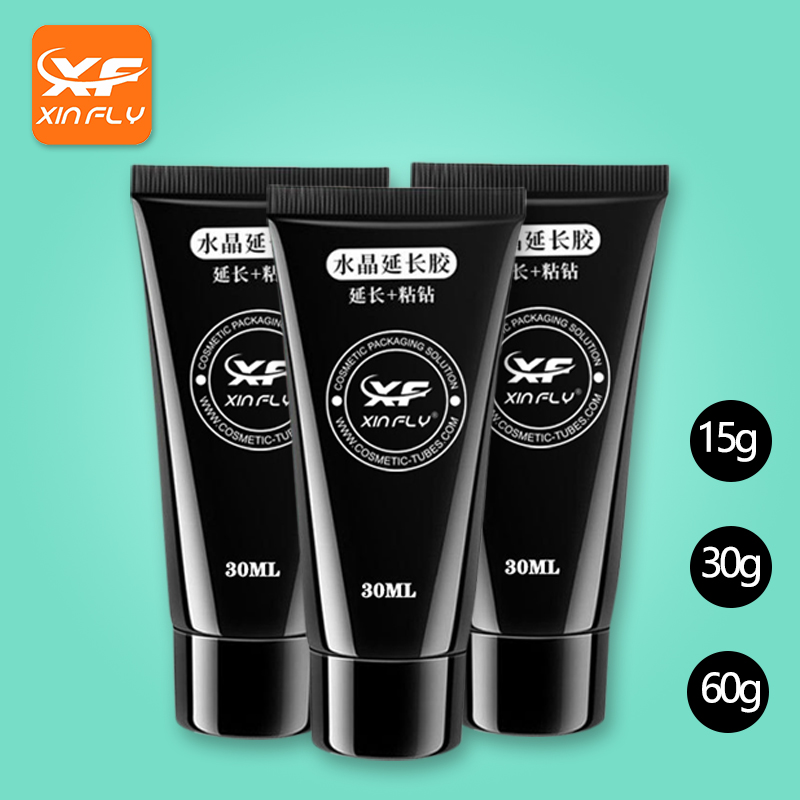 15g 30g 60g black silk printing cosmetic tube with screw cap
