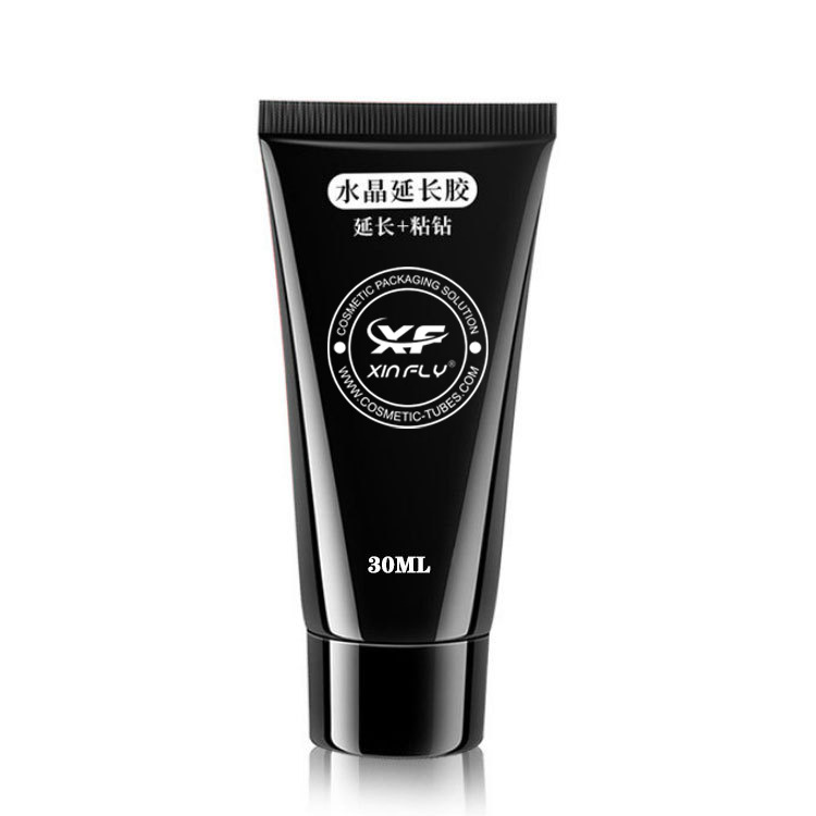 15g 30g 60g black silk printing cosmetic tube with screw cap