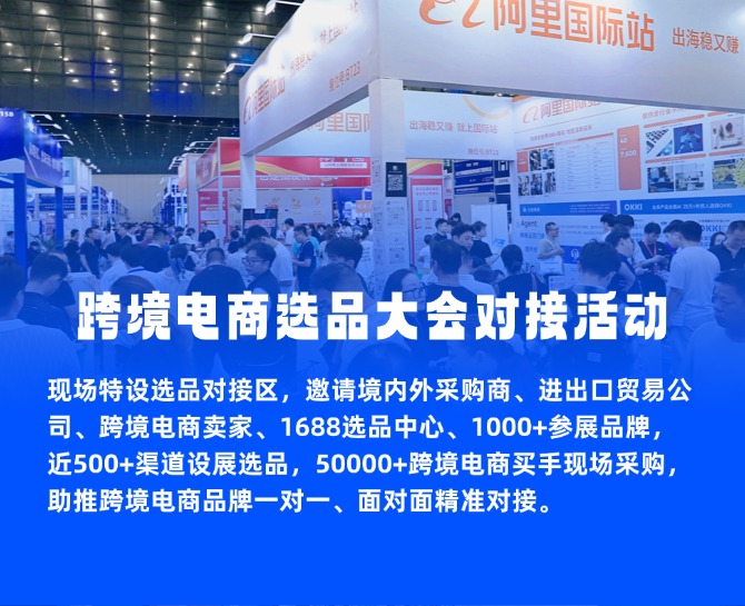 图片展示