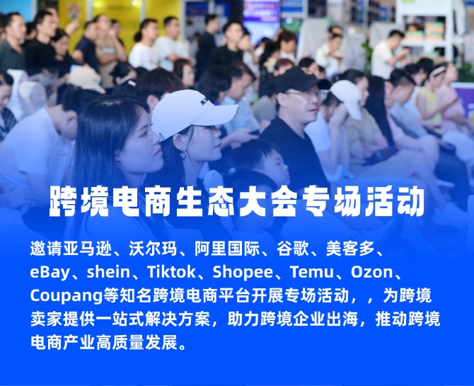 图片展示