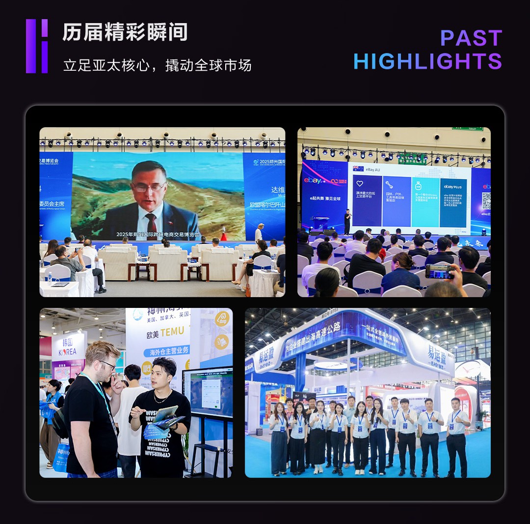 图片展示