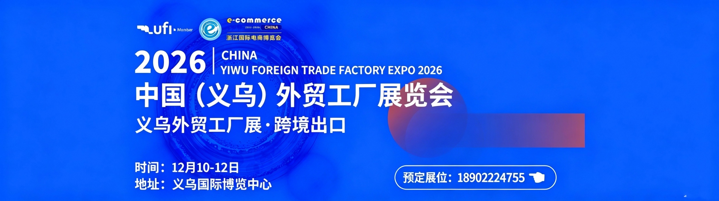 图片展示