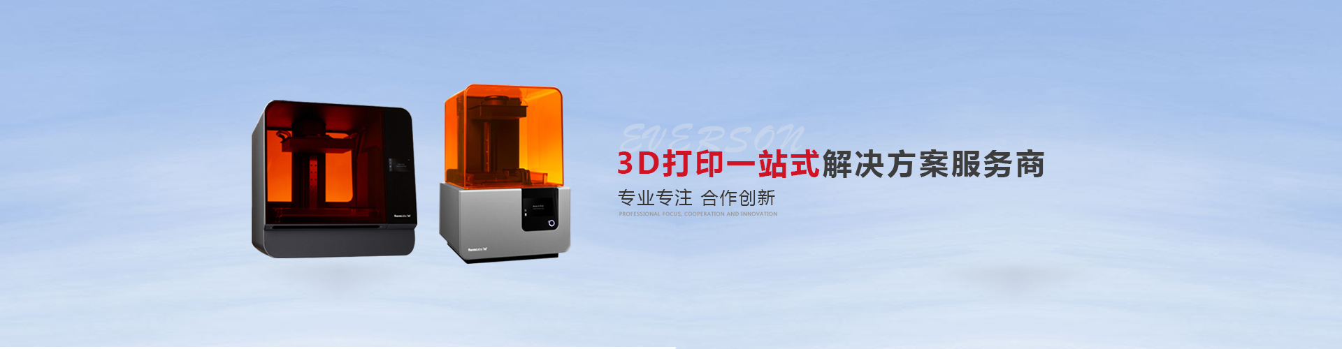 图片展示