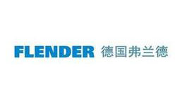 德国弗兰德