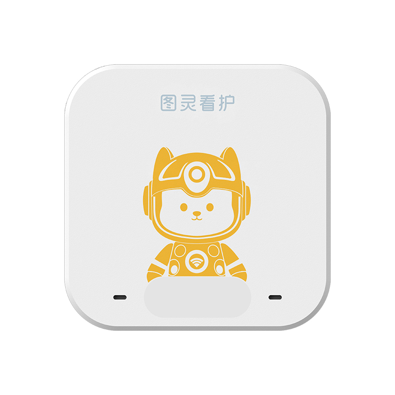 LBSW3 儿童智能睡眠灯