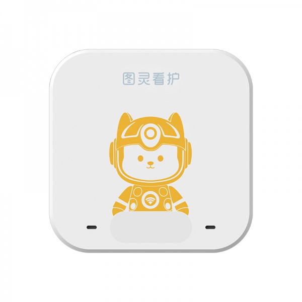 LBSW3 儿童智能睡眠灯