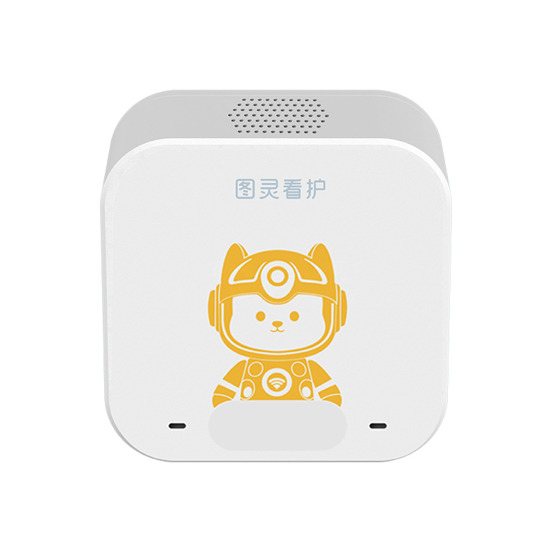 LBSW3 儿童智能睡眠灯