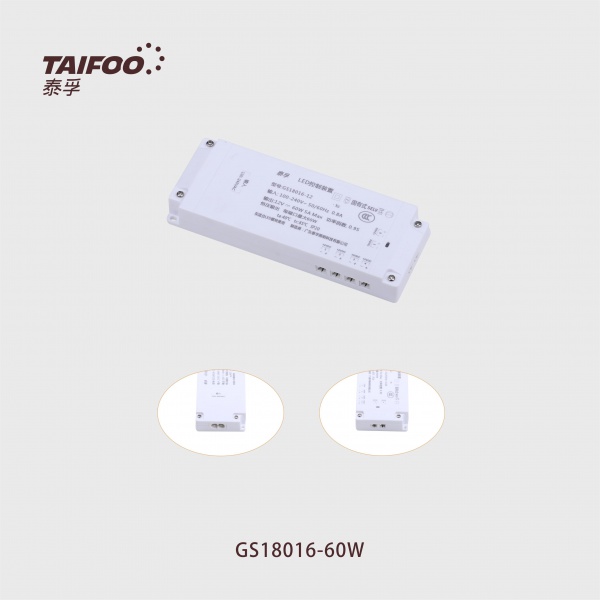 GS18016-60W电源