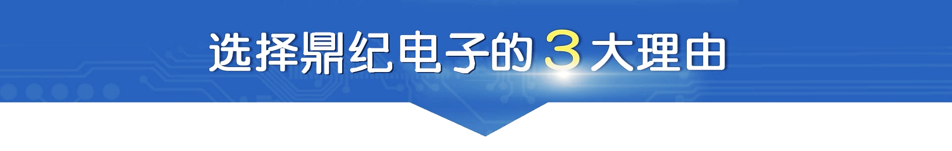 ���ǵ�����