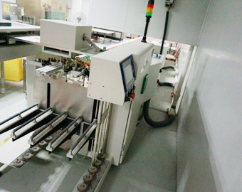 ��е���Զ��հ�