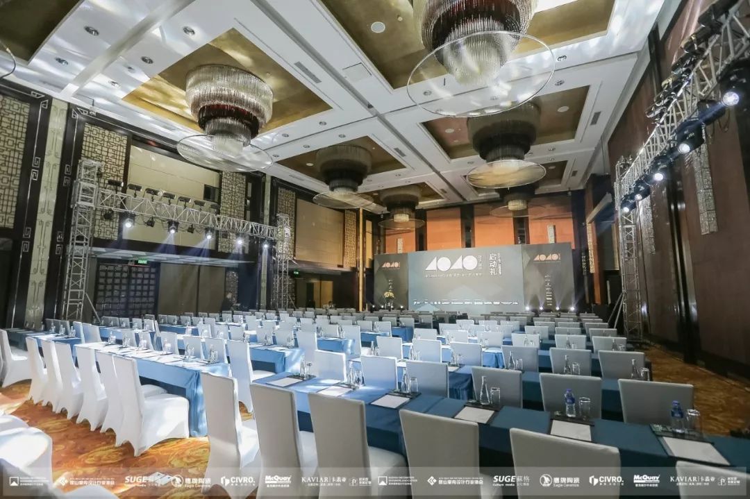 40 UNDER 40 | 8月26日，苏州榜盛大启动！