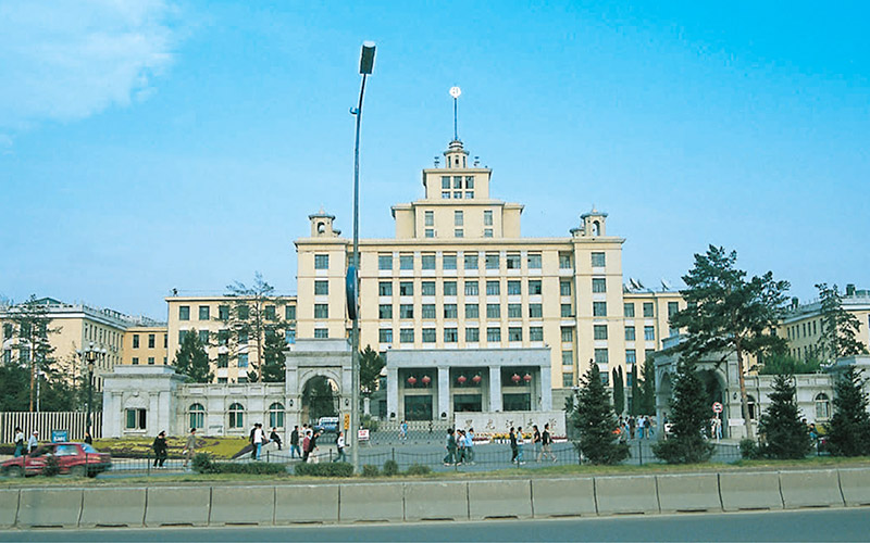 黑龙江大学