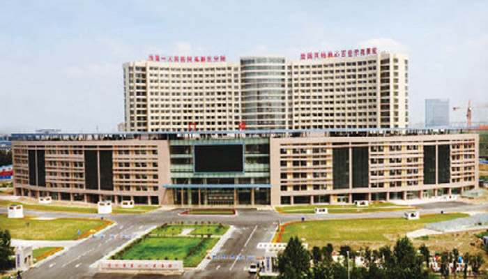 济宁第一人民医院高新区分院