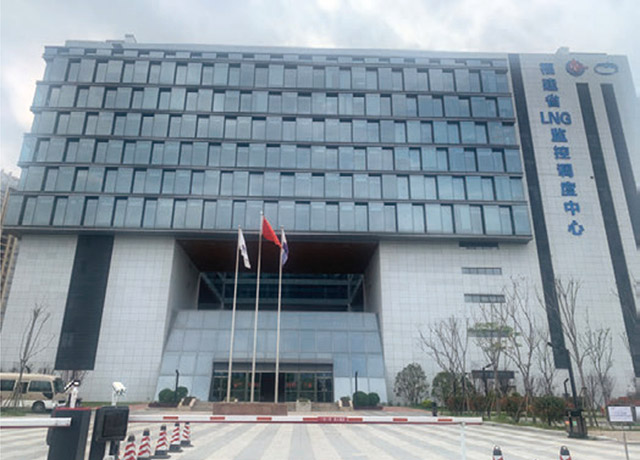 福建省LNG监控调度中心