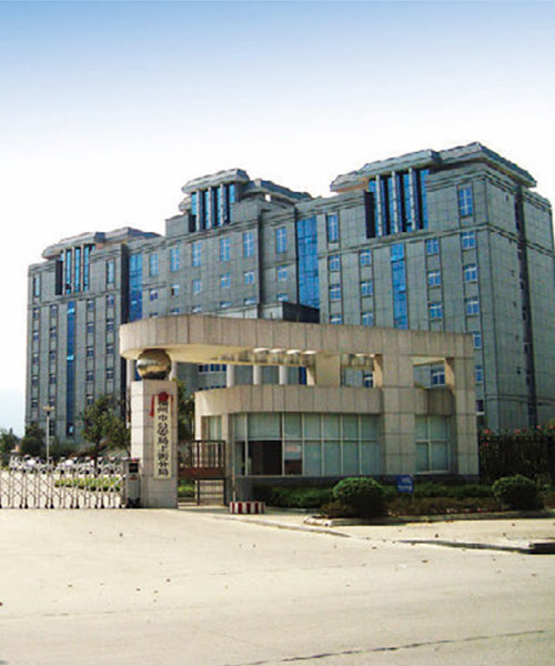 福州市公安局上街分局