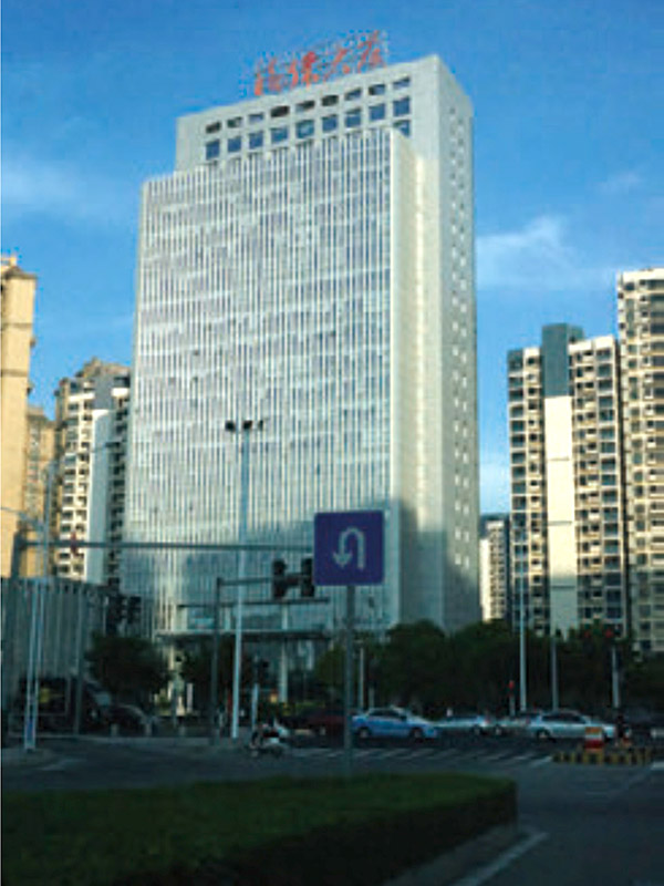泉州福练大厦