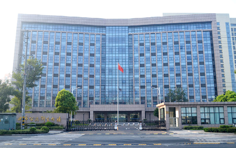 泰兴市公共卫生大楼