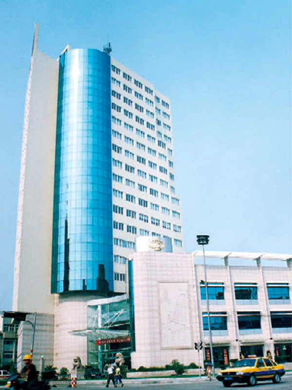 江阴市地方税务局