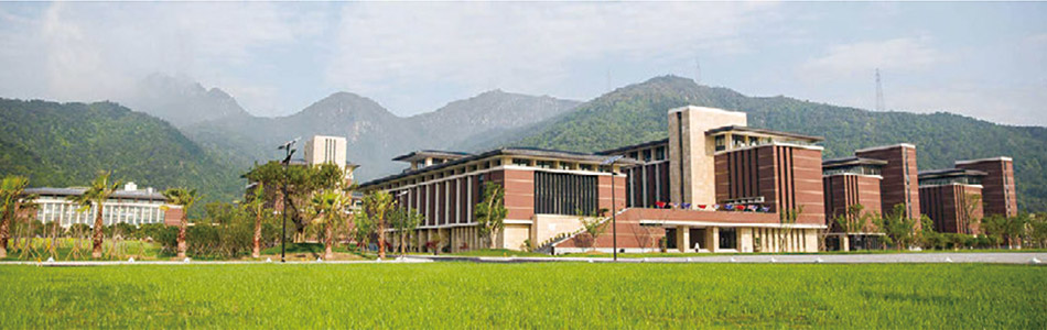 温州市肯恩大学