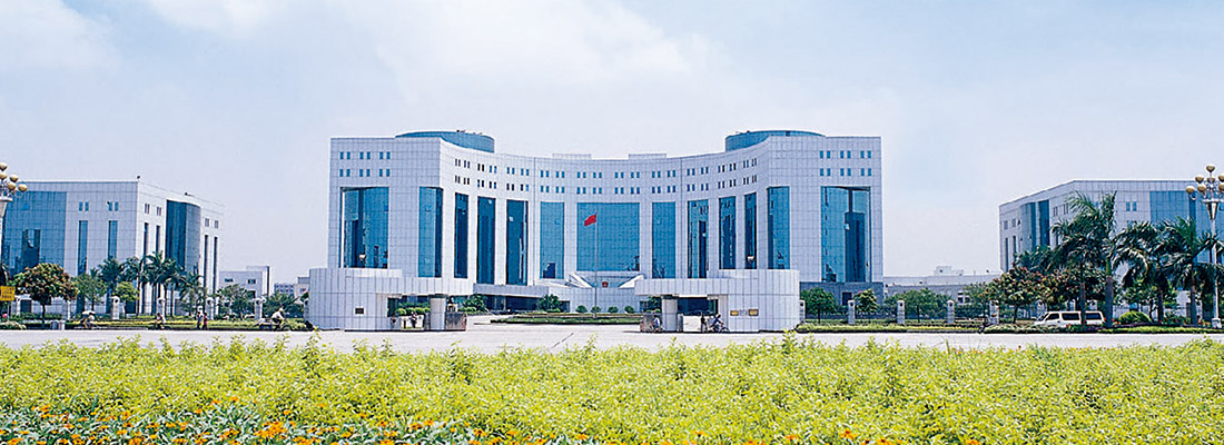 番禺市政府