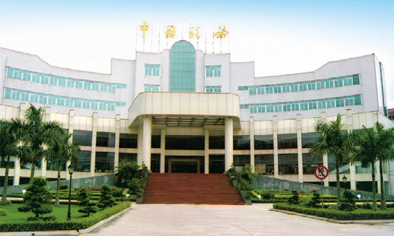 广东开平市国税大厦