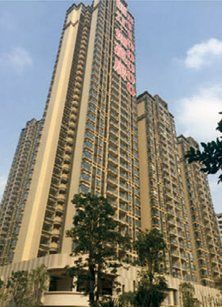 粤海地产番禺丽江百事佳花园