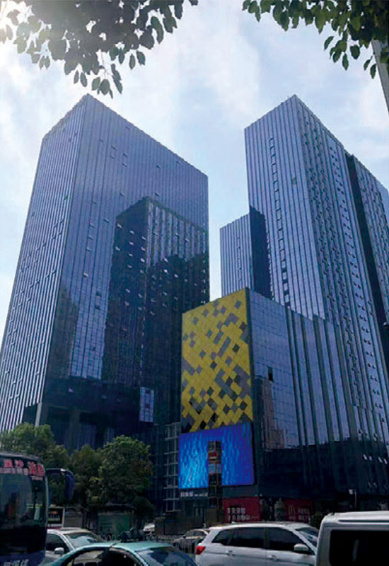 长沙市东盈商业广场