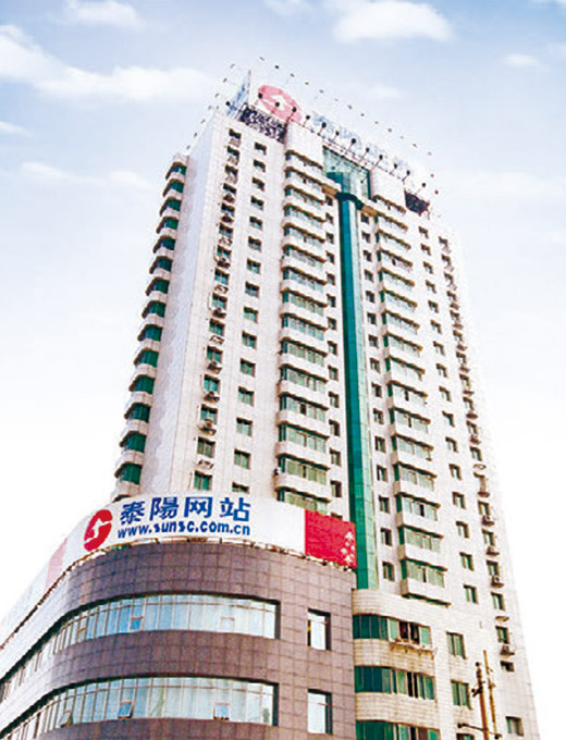 长沙泰阳证券大厦