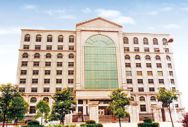 衡阳市地方税务局办公楼