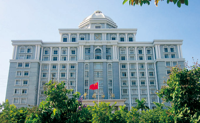 北海海关