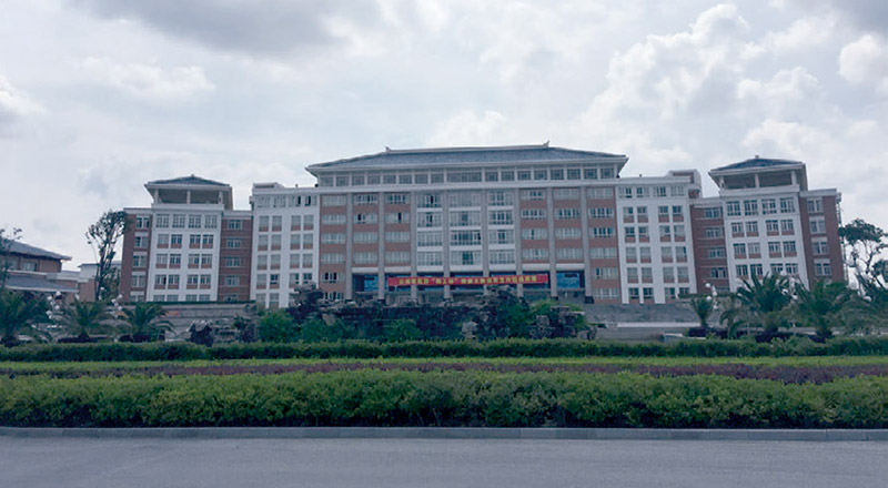 云南工业技师学院
