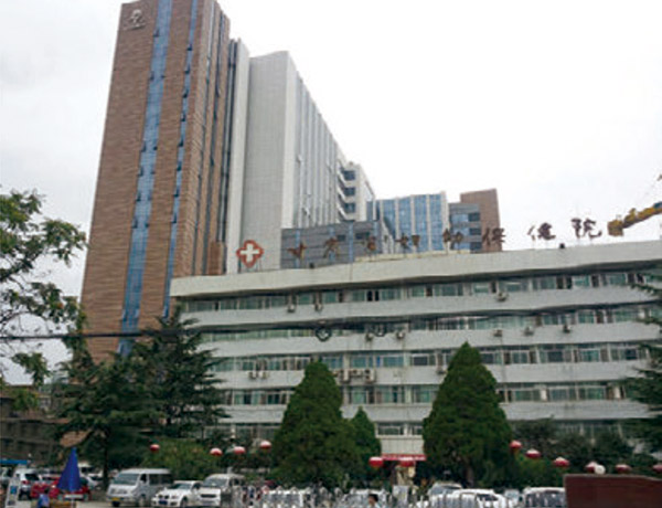 甘肃省妇幼保健院