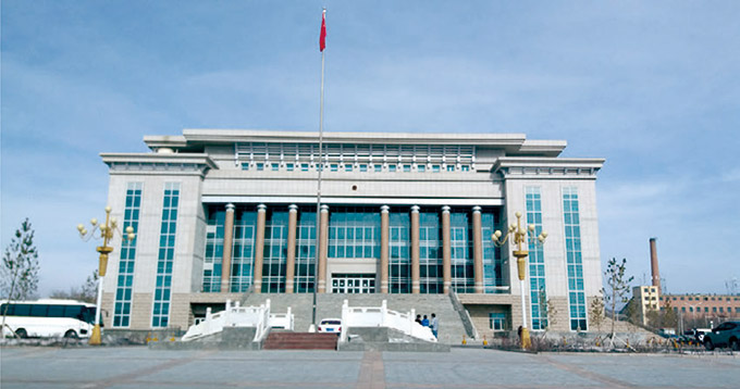 克拉玛依市区法院