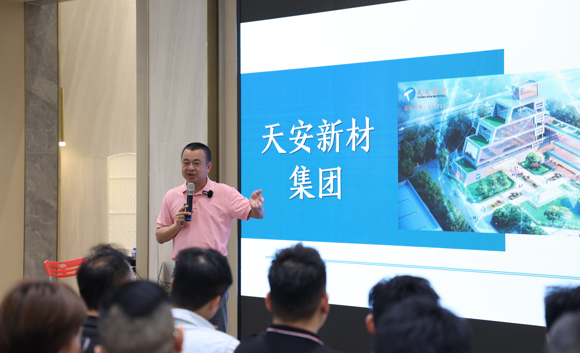 坚定思想，统一步伐｜鹰牌集团大家居暨鹰牌改造家业务培训会顺利举行！