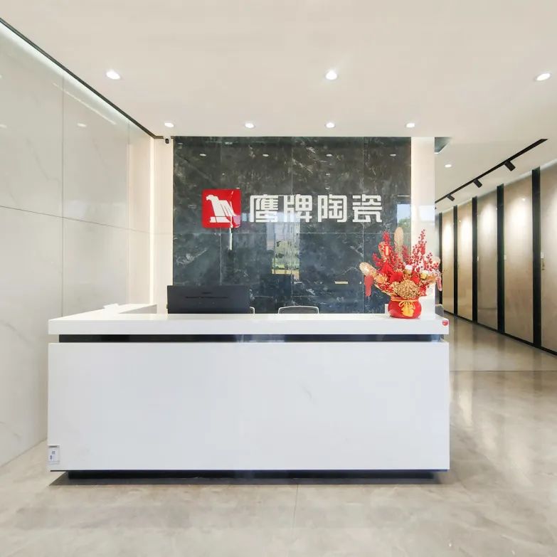 鹰牌墙地专家店｜梅州•兴宁——装出年轻新高度！