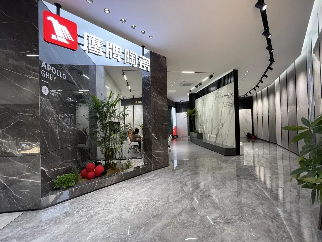 鹰牌墙地专家店｜福建•莆田——引领潮流，与美好家居生活相遇