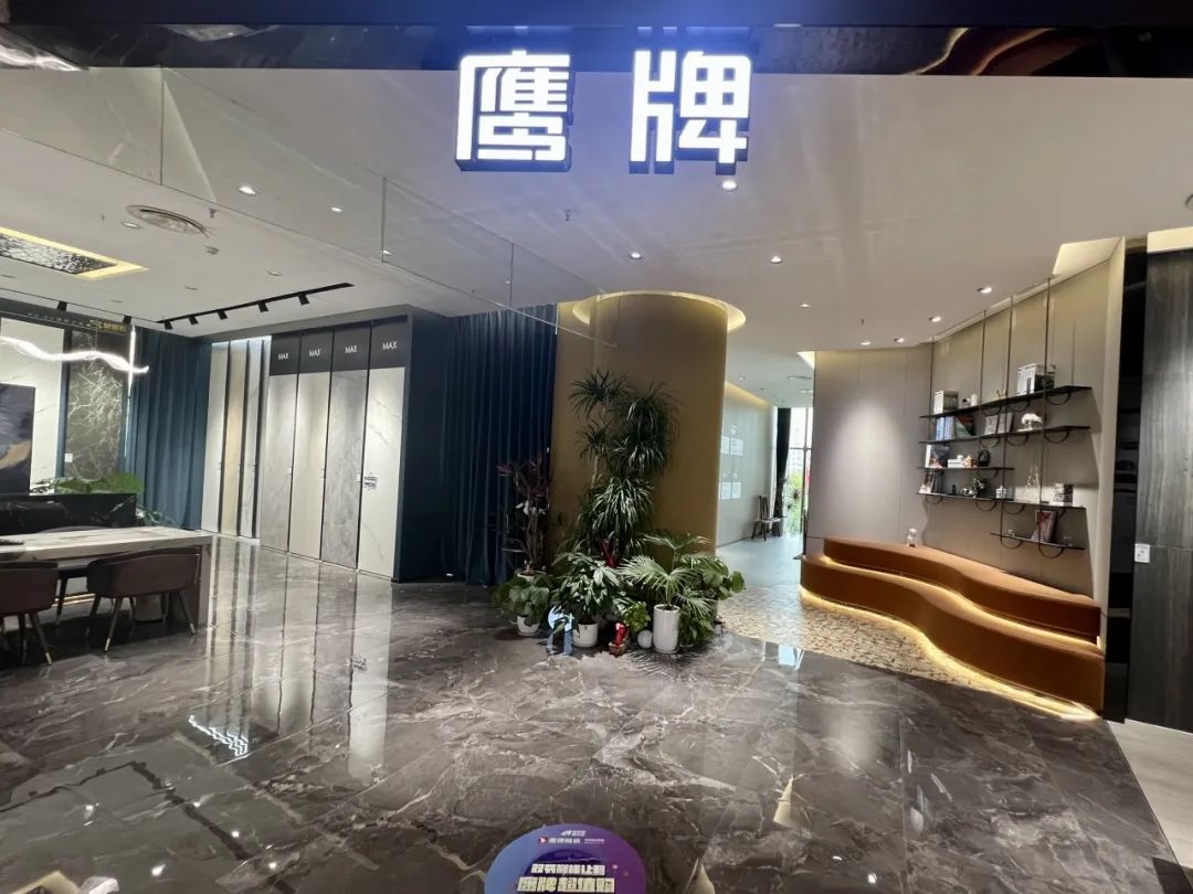新店鉴赏｜江苏无锡鹰牌旗舰店，让品质生活触手可及