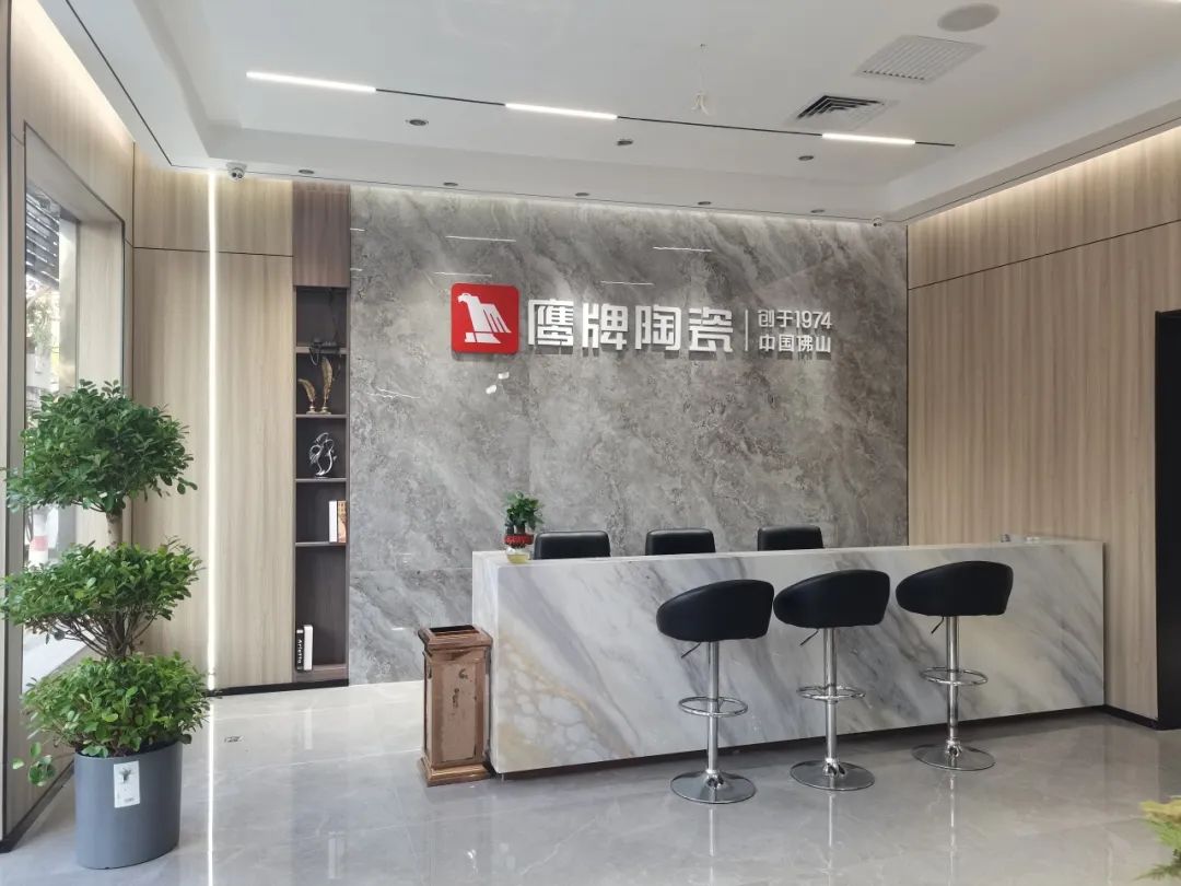 新店鉴赏｜北京•平谷，以【中国瓷】把东方美学传承