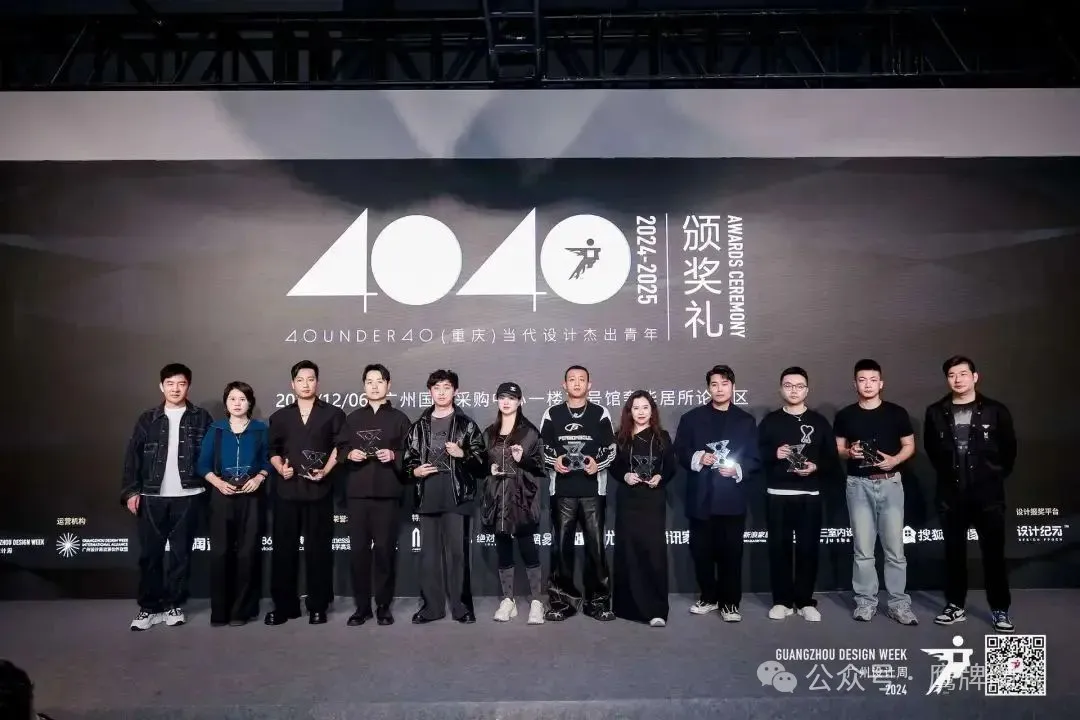 40 UNDER 40 | 十年！我们还选鹰牌！​