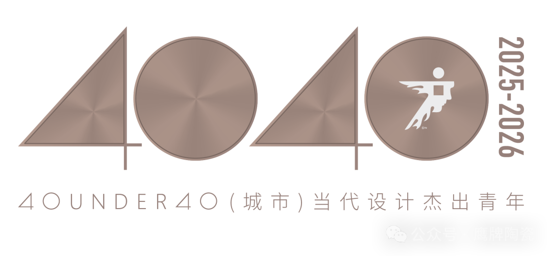 40 UNDER 40 | 城市榜 LIST·3 揭晓，30...