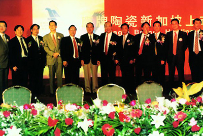 1999年