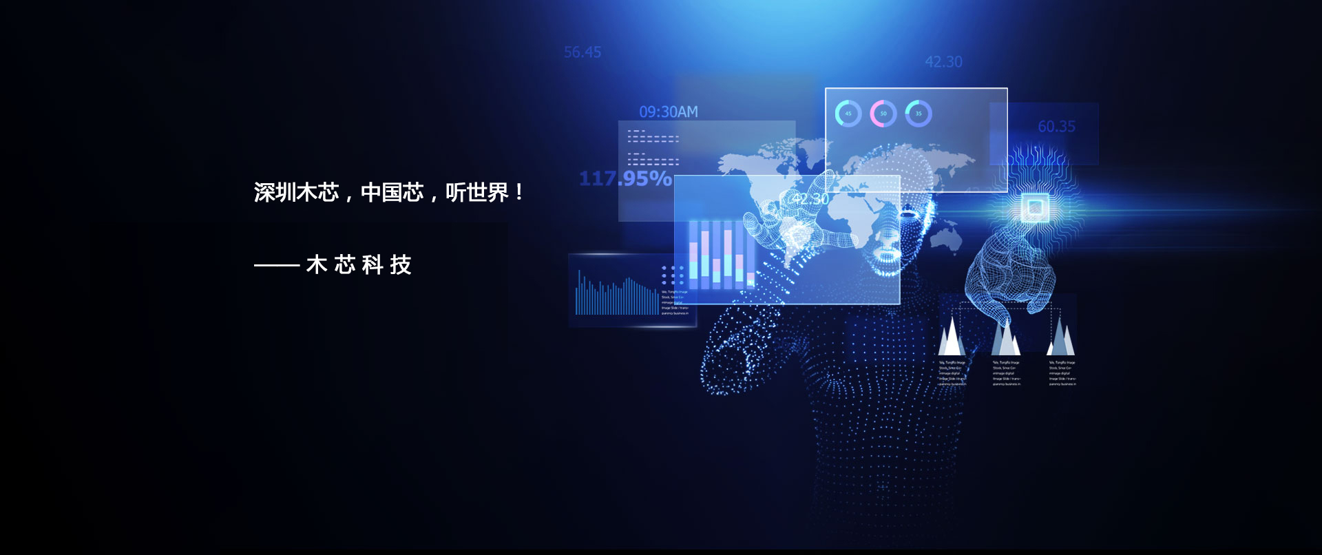 示例幻灯片1