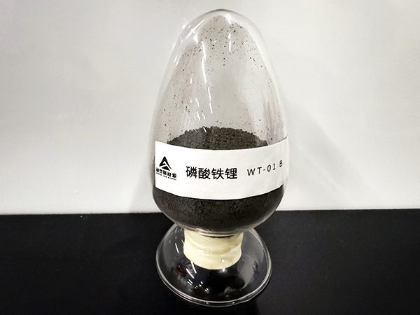 磷酸铁锂正极  WT-01B