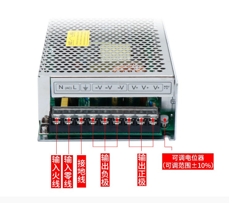 直流无刷外转子风机厂家风标机电直销批发24V6A交流转直流电源