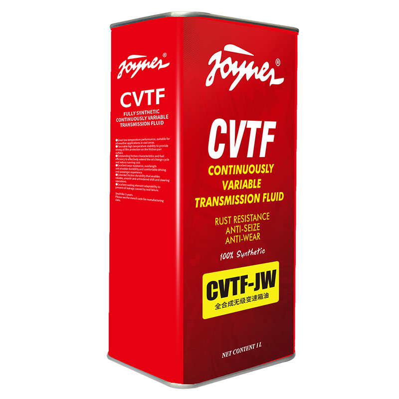 CVTF无级变速箱油
